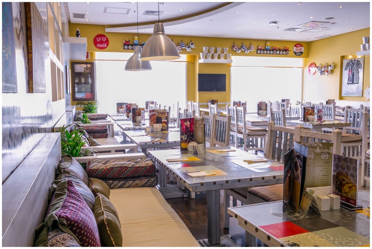 مطعم ومقهى بزة