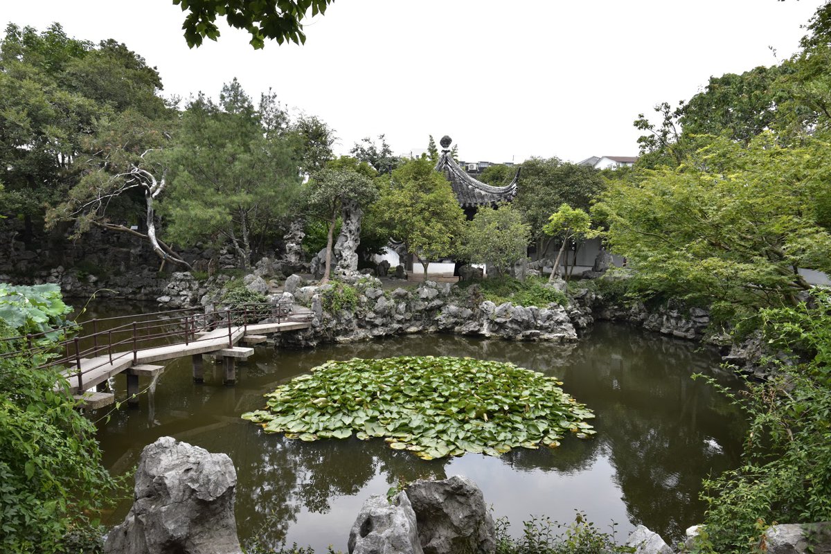 حديقة ييوان