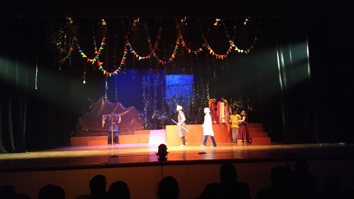 كاماني اويديتوريوم