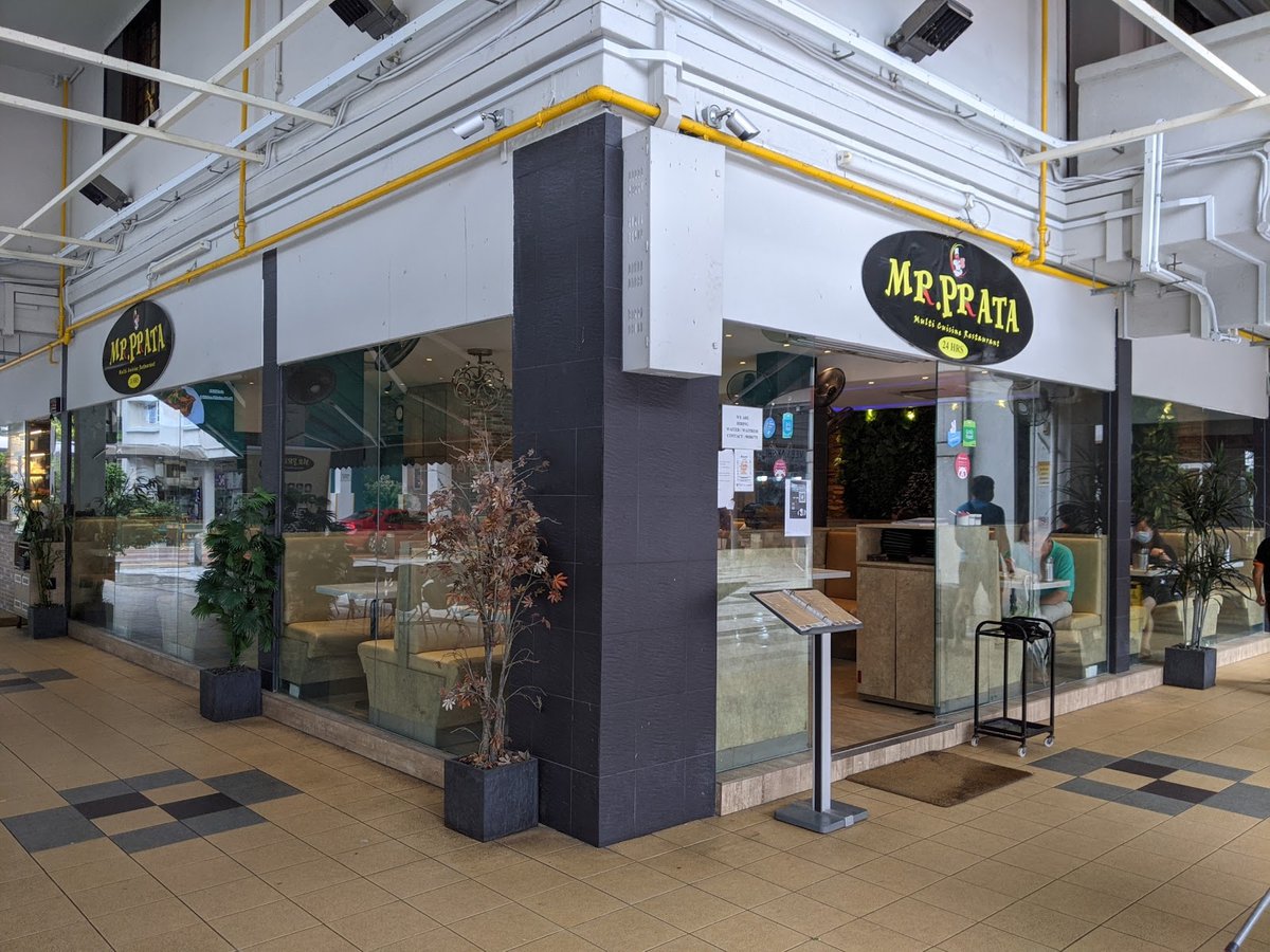 مطعم مستر براتا طريق خزان بيدوك