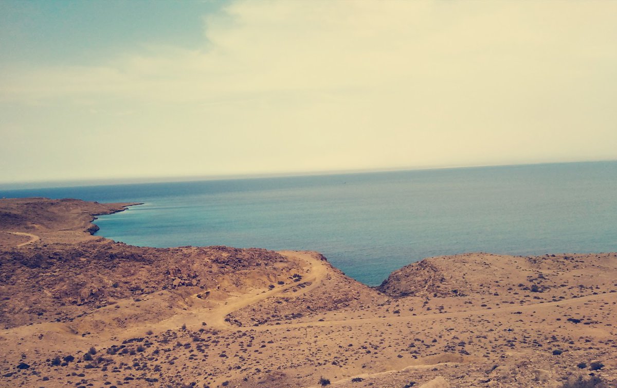 محمية السلوم