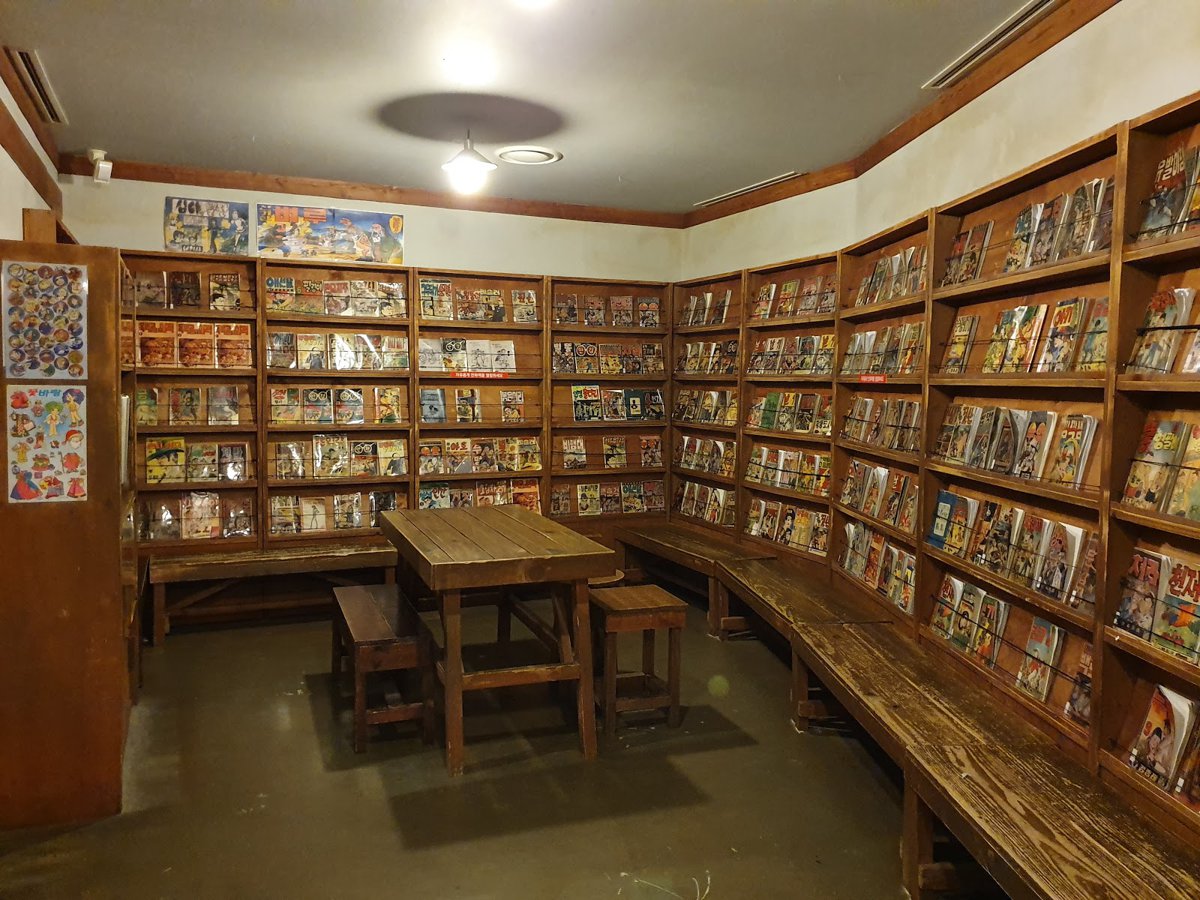 A picture of Korean Manhwa Museum