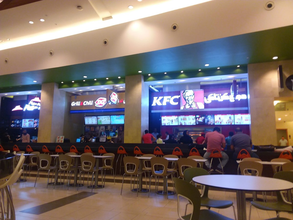 كنتاكي مول ياس