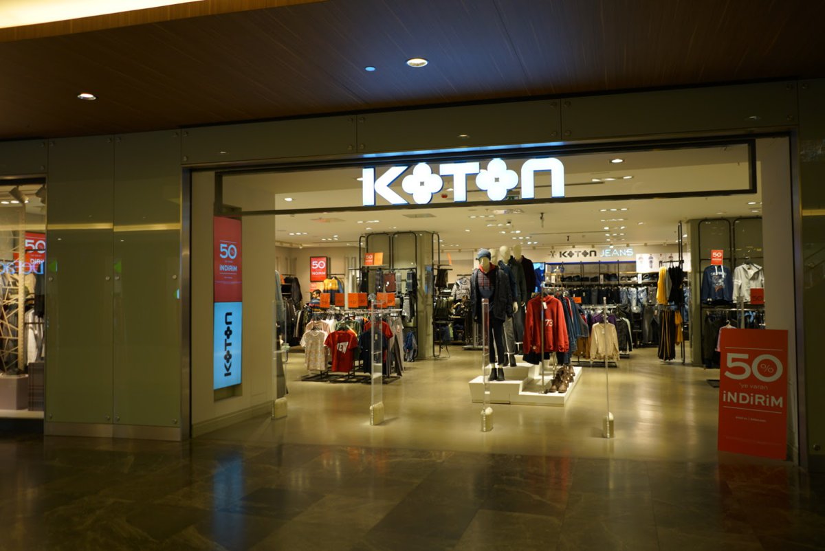 كوتون أبراج ترامب