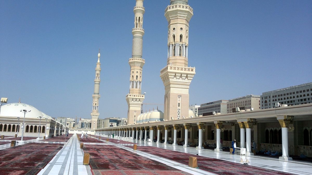 A picture of the Madina makes it easier for you to know the country