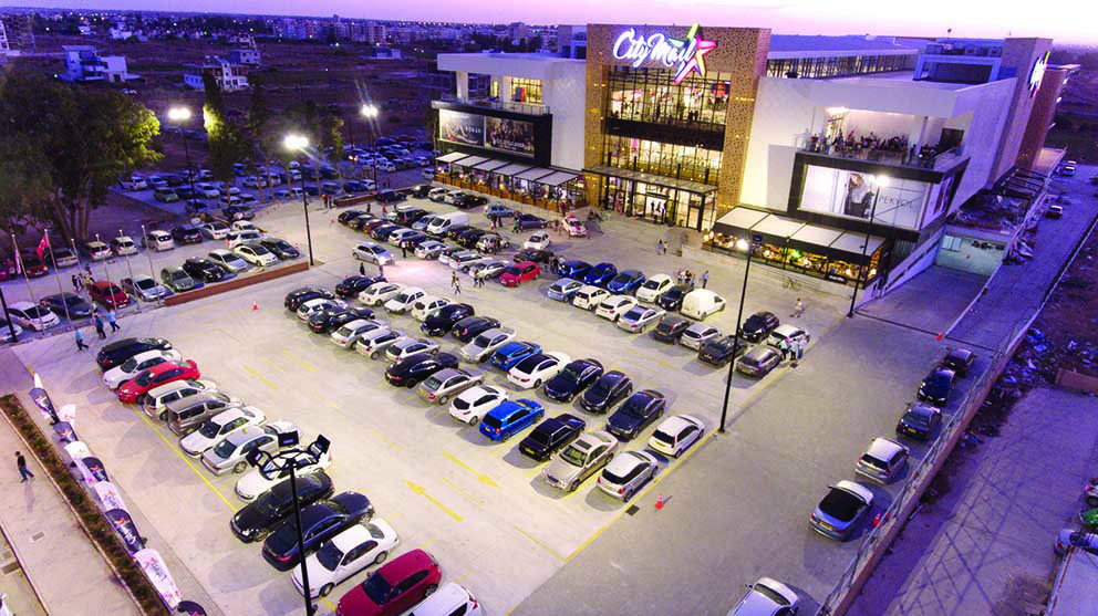 City Mall A picture of City Mall