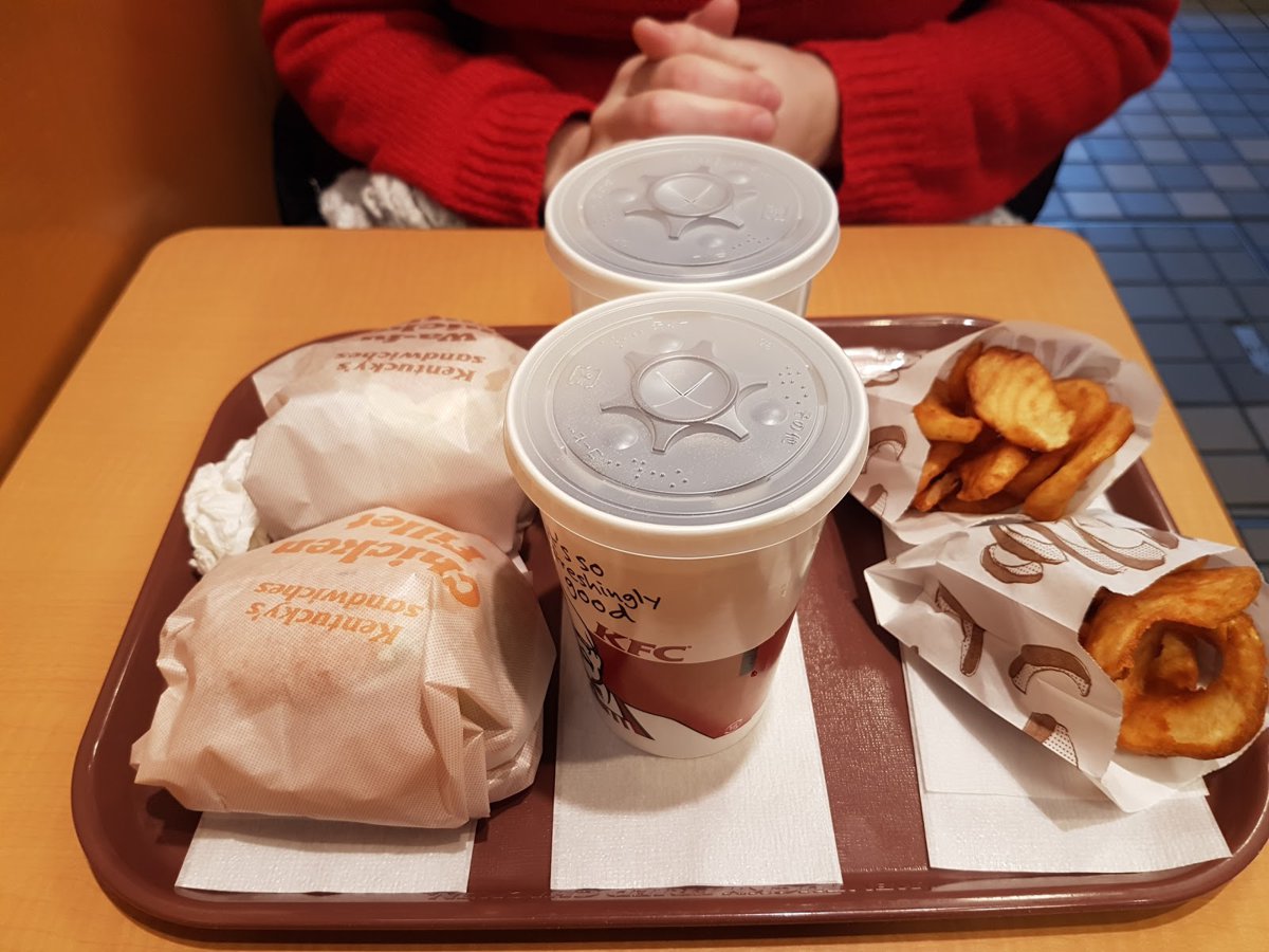 A picture of KFC Sakaecho