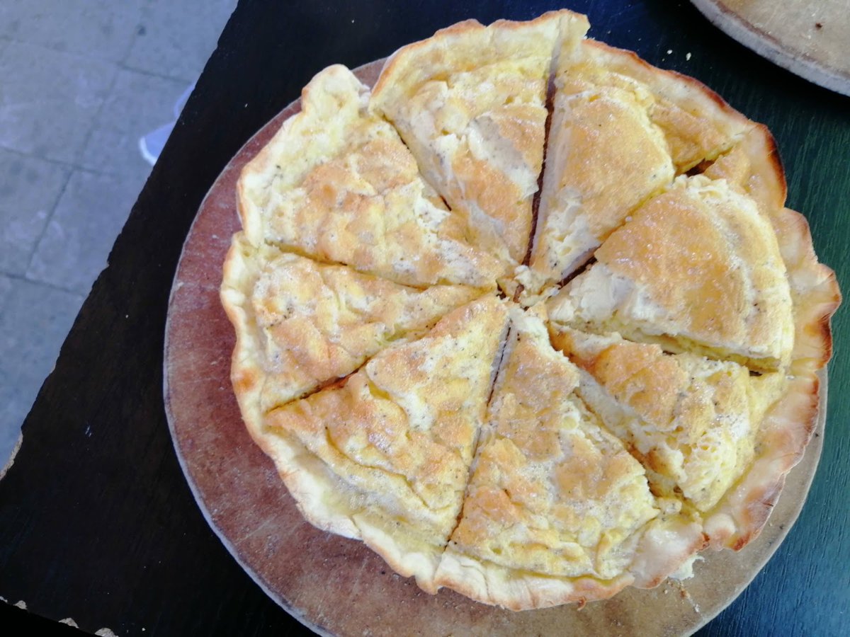 A picture of Al Shir