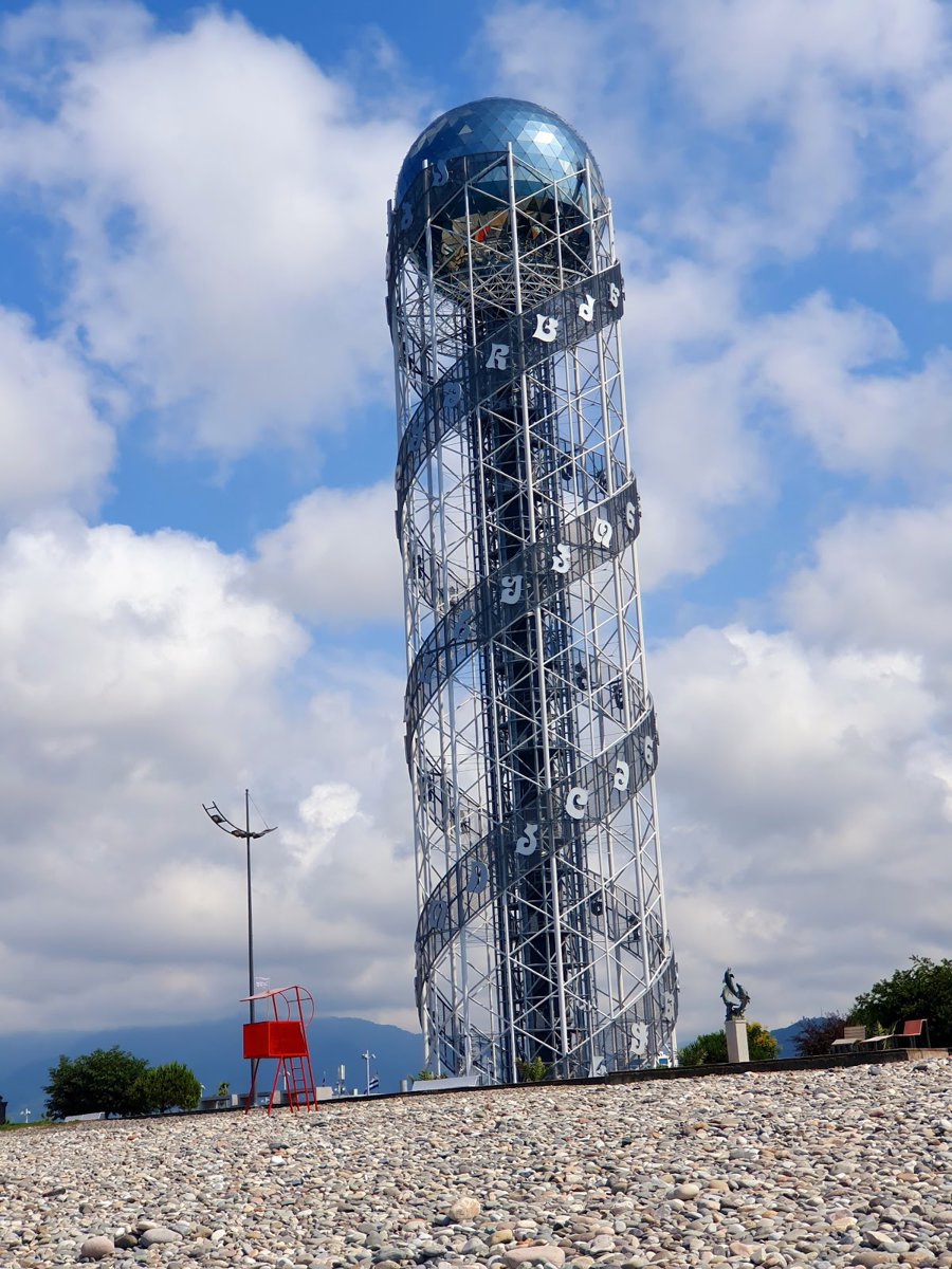 برج الفابيتكا