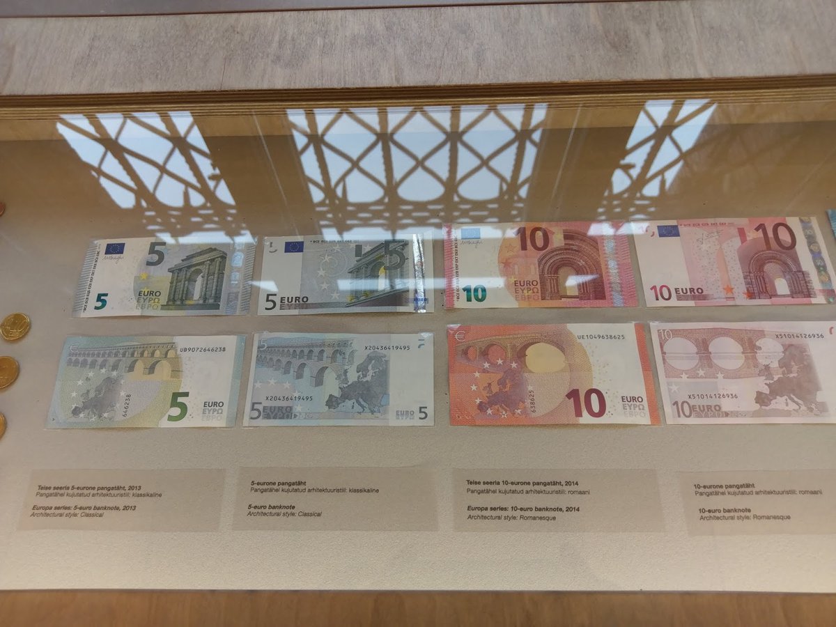 متحف بنك إستونيا