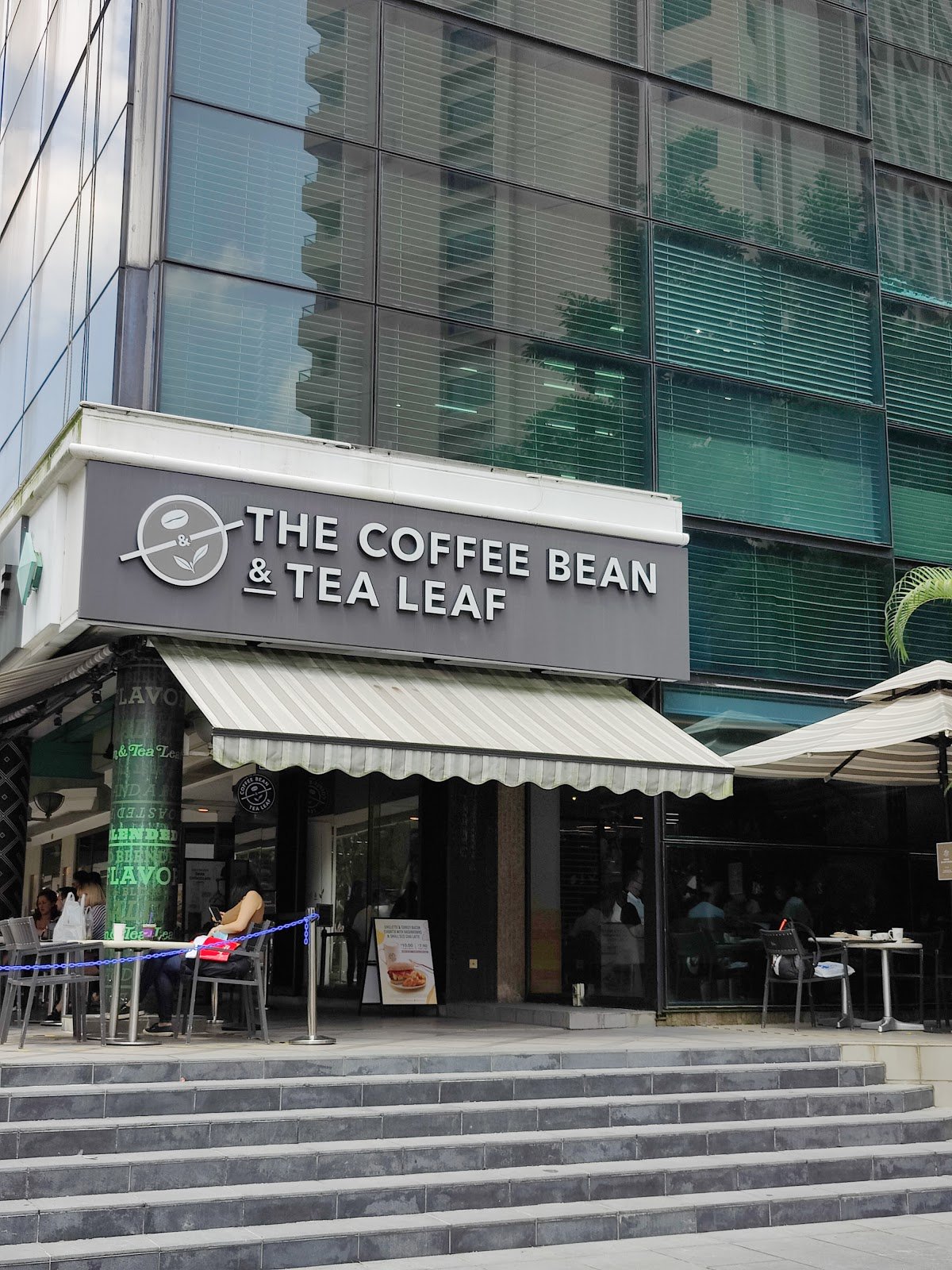 ذا كوفي بين آند تي ليف بلازا سنغابورا