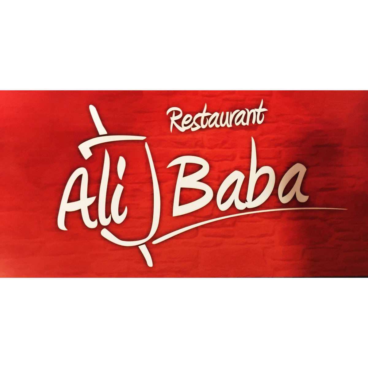 مطعم علي بابا