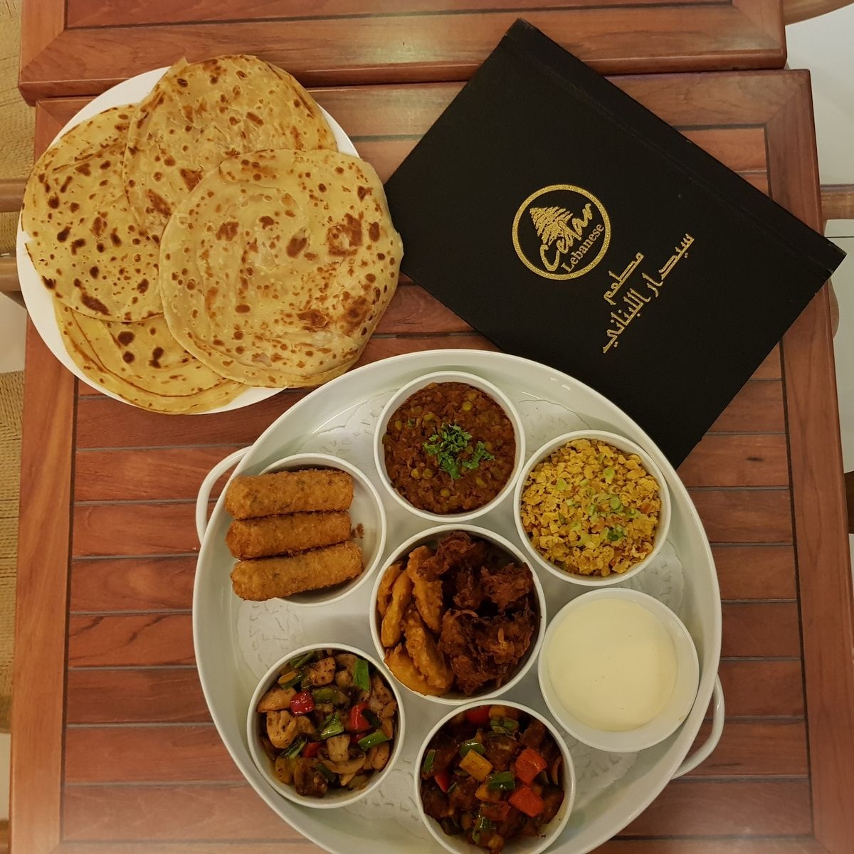 مطعم سيدار اللبناني