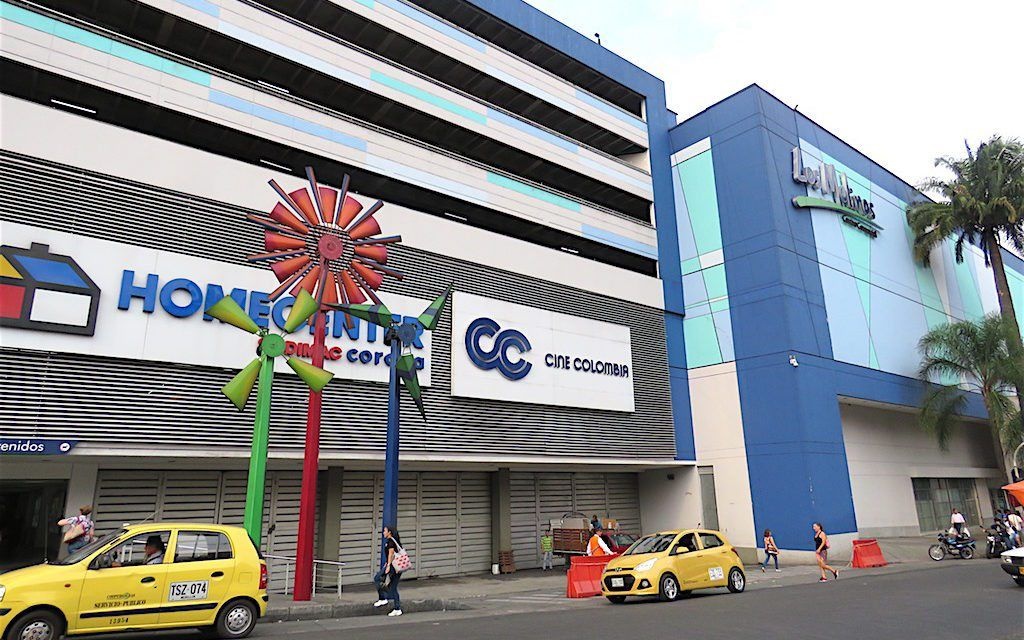 مركز لوس مولينوس التجاري