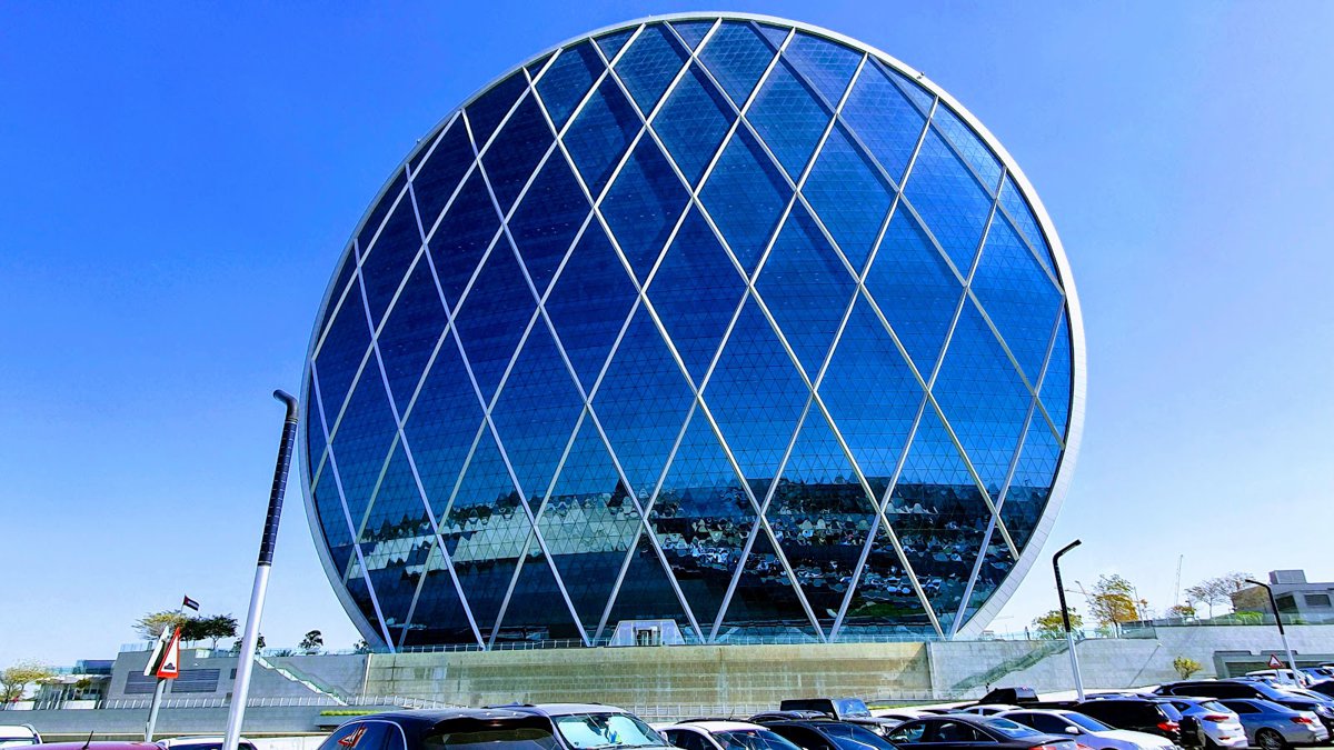 A picture of Aldar headquarters building