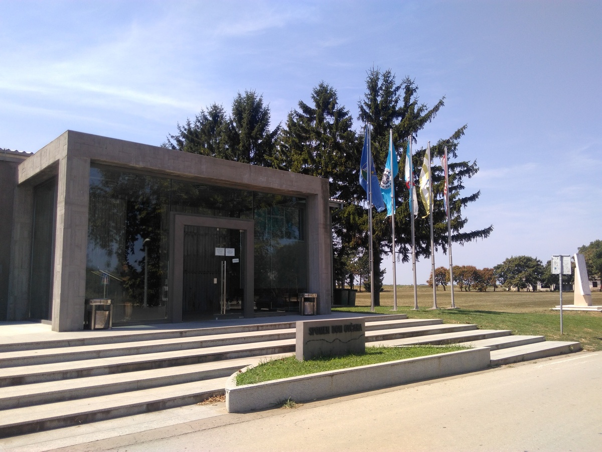 مركز أوفكارا التذكاري