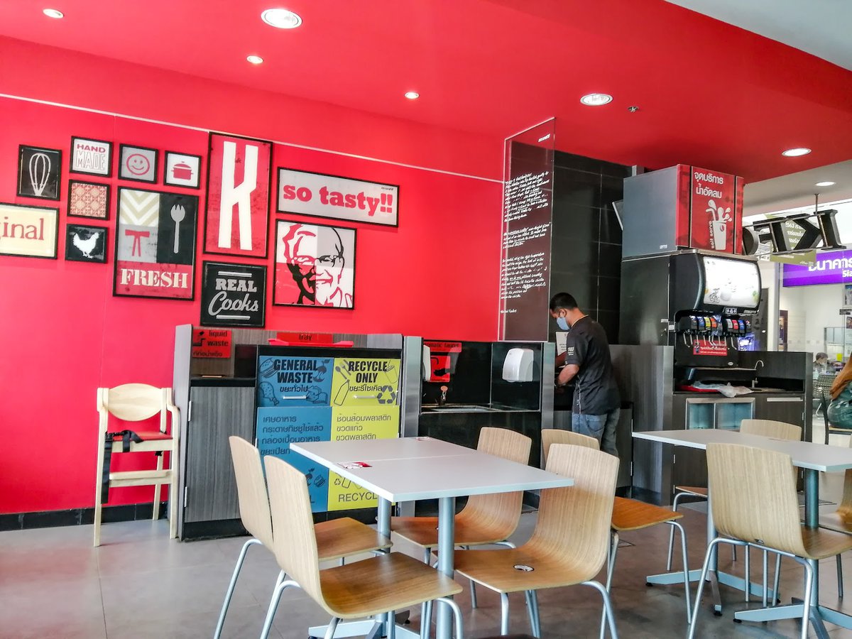 مطعم كنتاكي لوتس ساموي لاماي