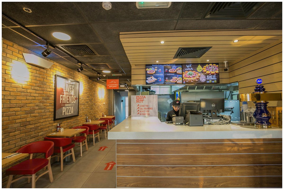 A picture of Pizza Hut Faisal Ibrahim Abdullah Building