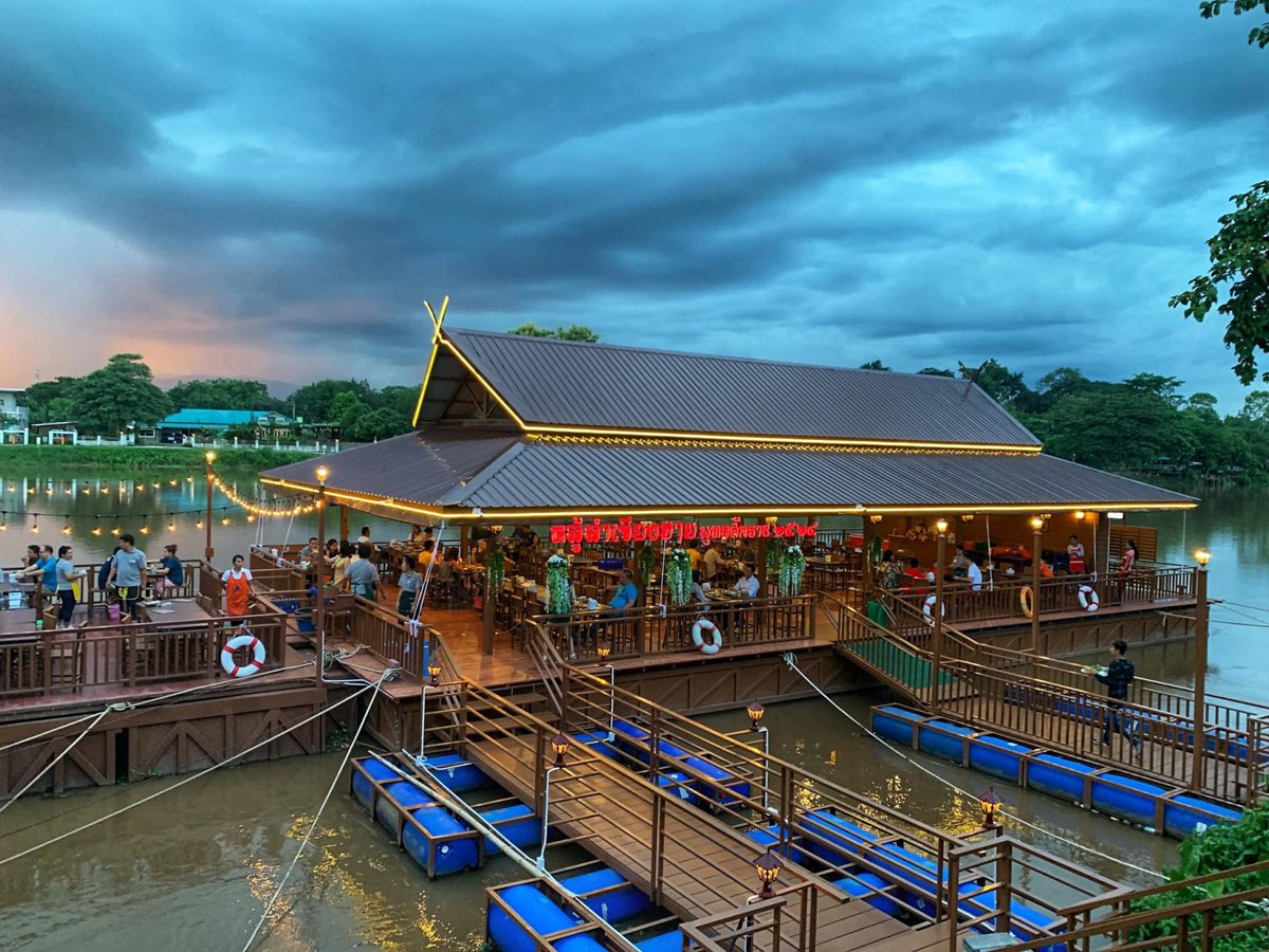 مطعم لو لام