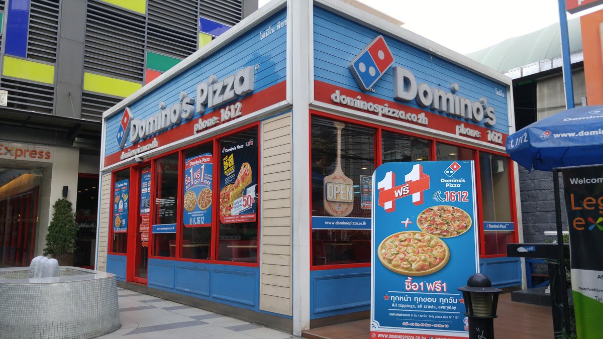 دومينوز سوي سوكومفيت