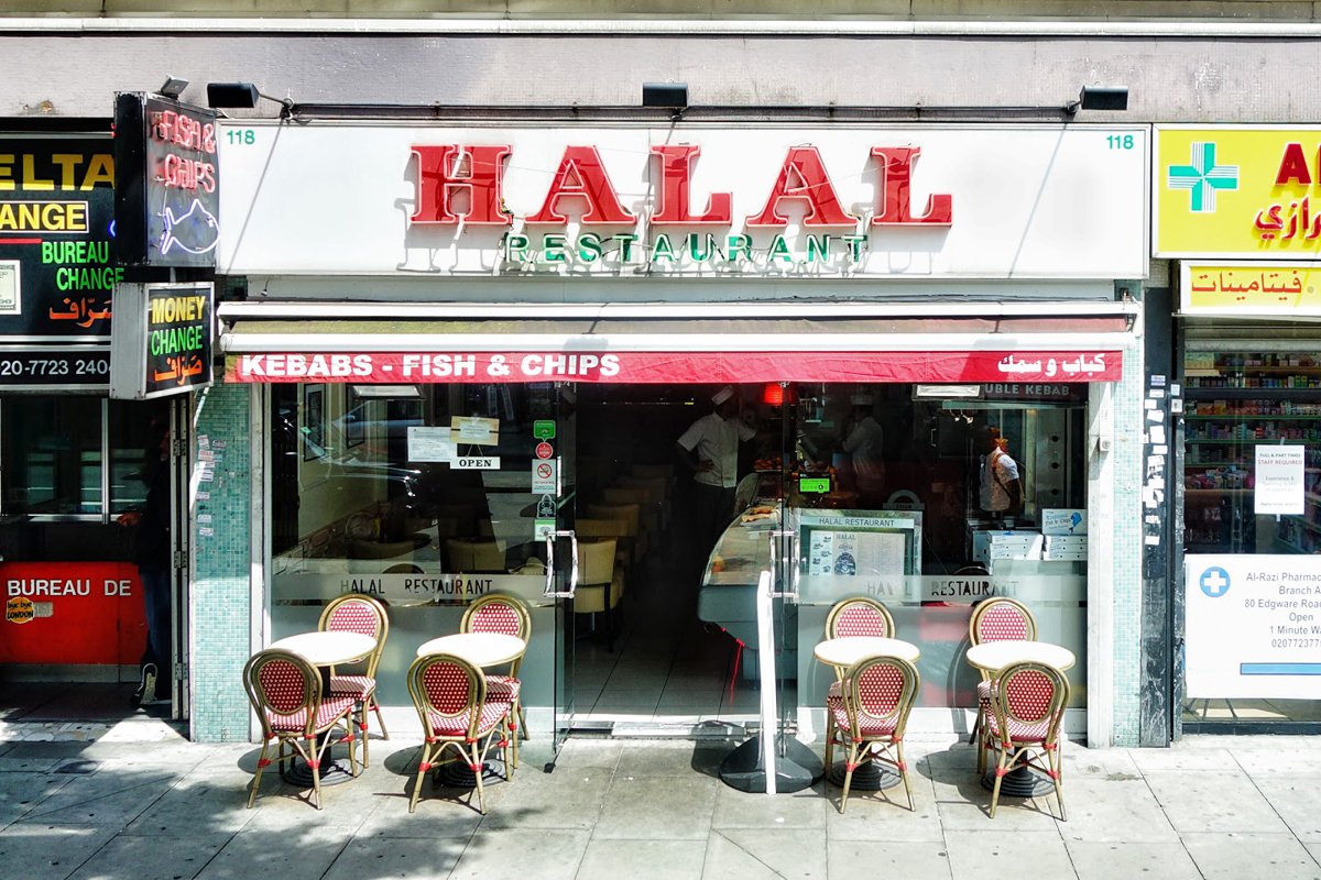 مطعم حلال شارع إدجوير