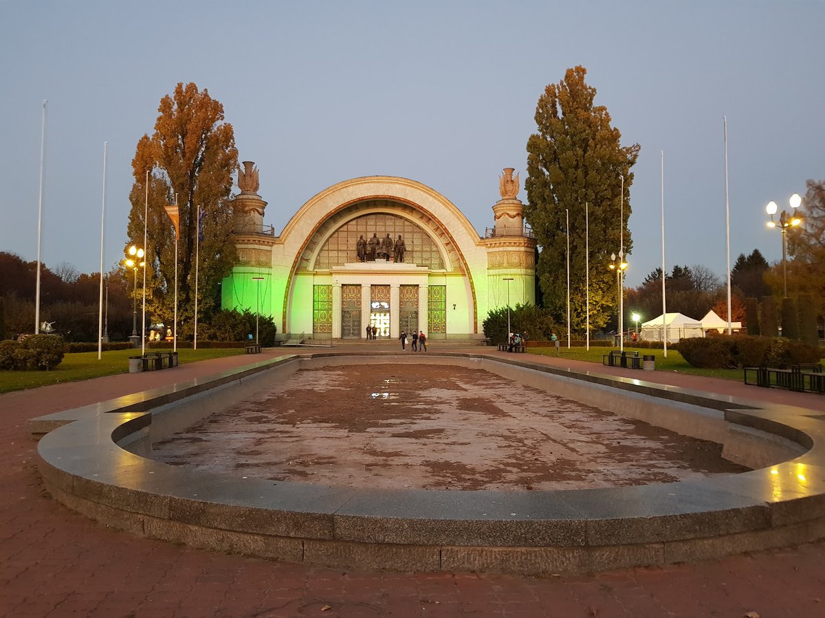 A picture of Expo Center of Ukraine