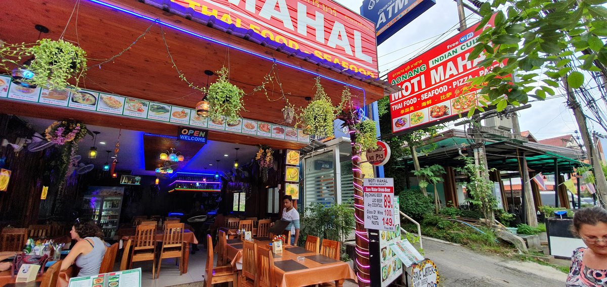 مطعم موتي محل