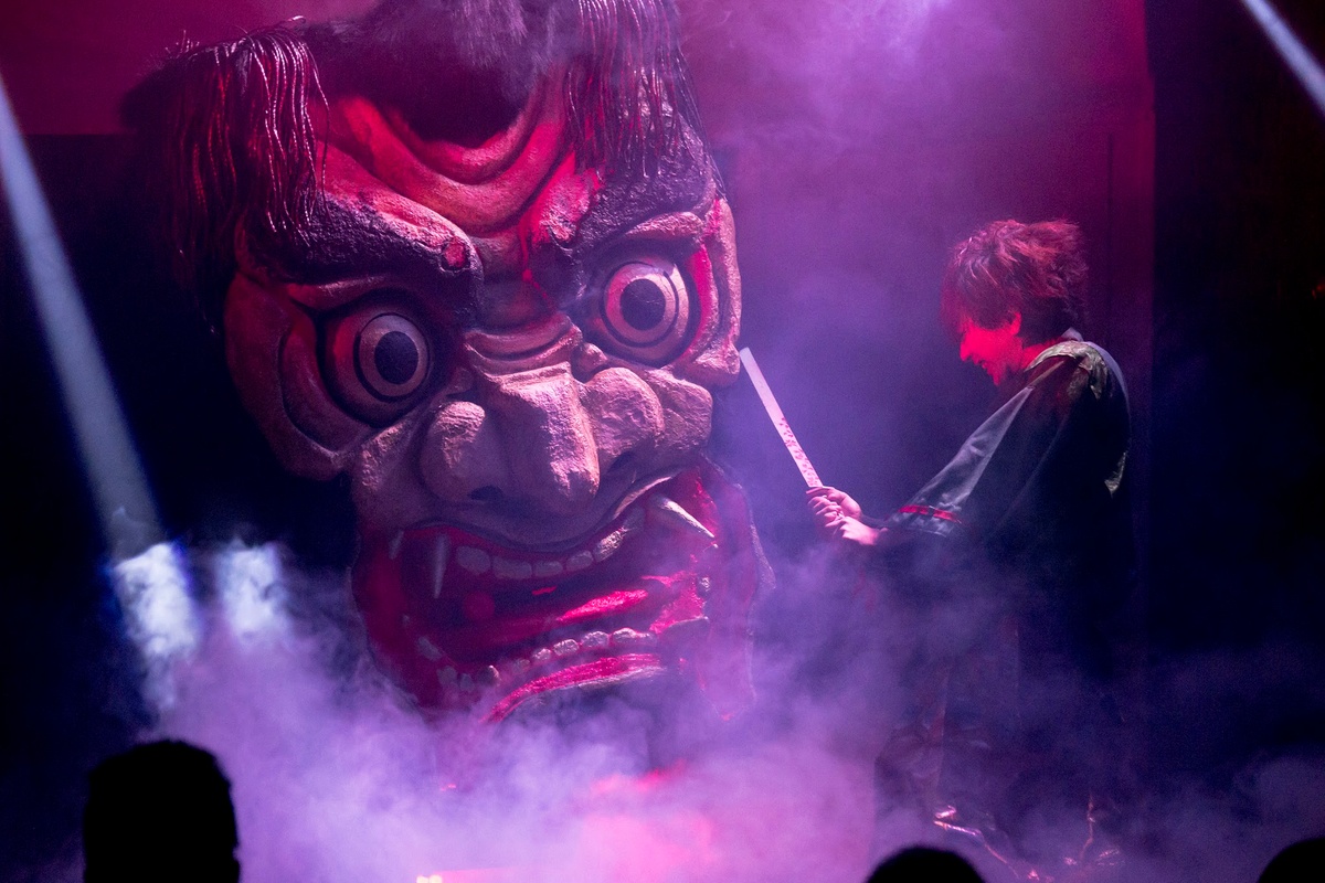 كابوكي كافيه ناغويا زا