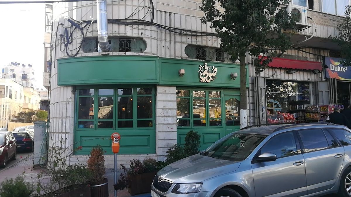 مقهى صوفي