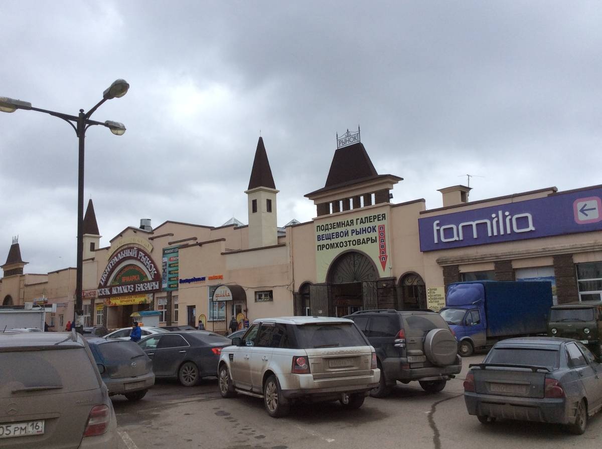 سوق المزارع الجماعية