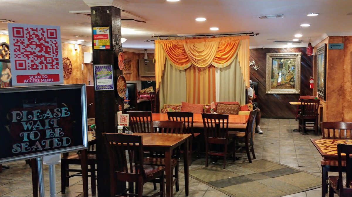 مطعم علاء الدين المتوسطي