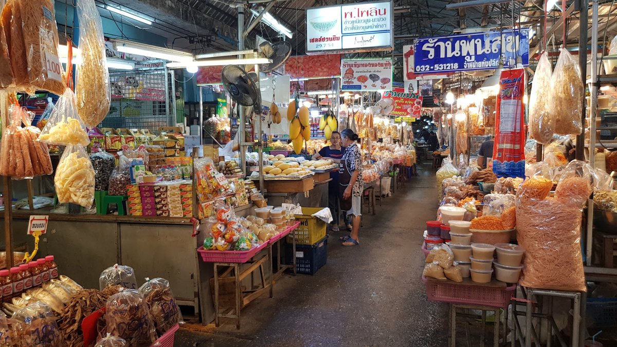 سوق تشاتشاي