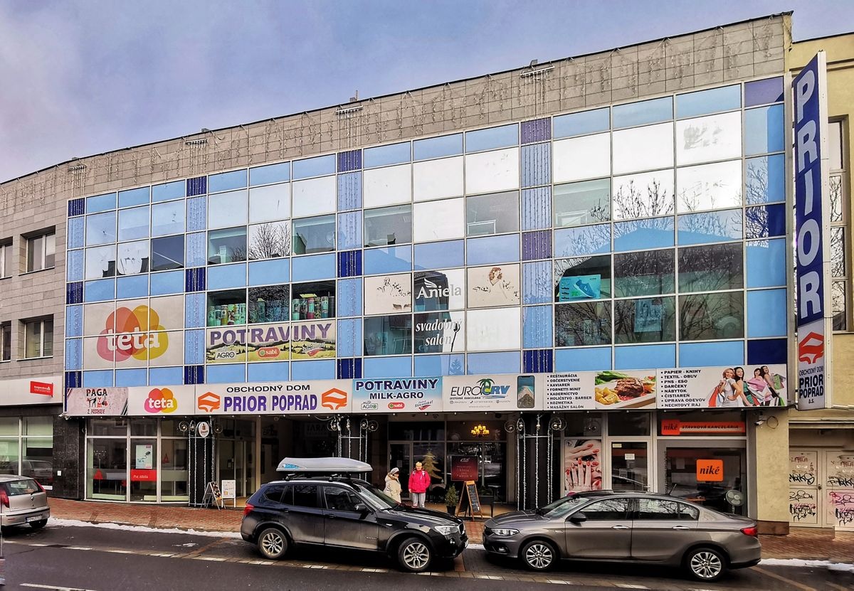 مركز تسوق أوبتشودني