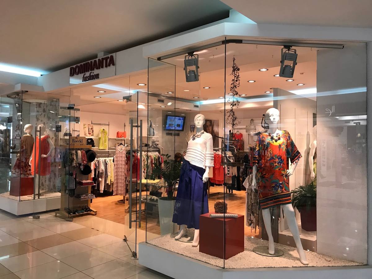 مركز براند هول