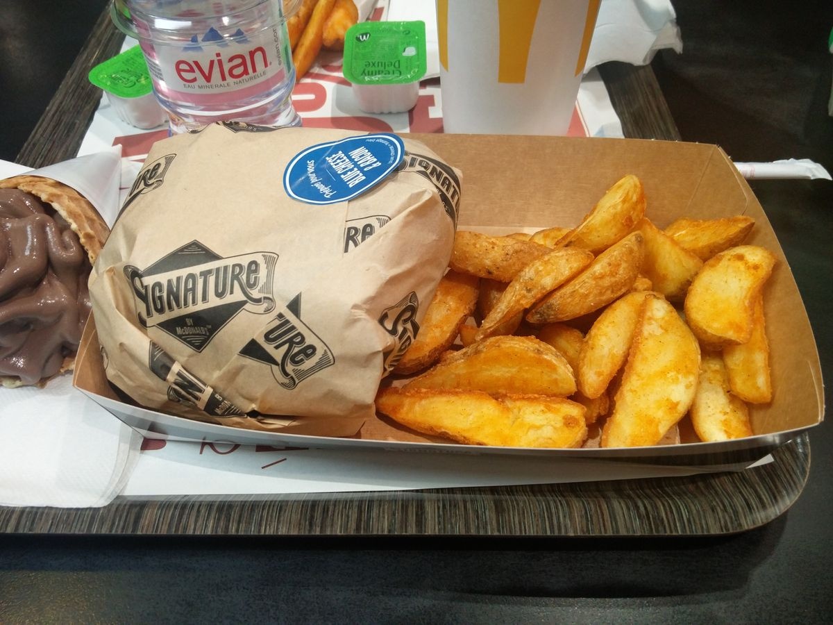 ماكدونالدز شارع هامبورغ