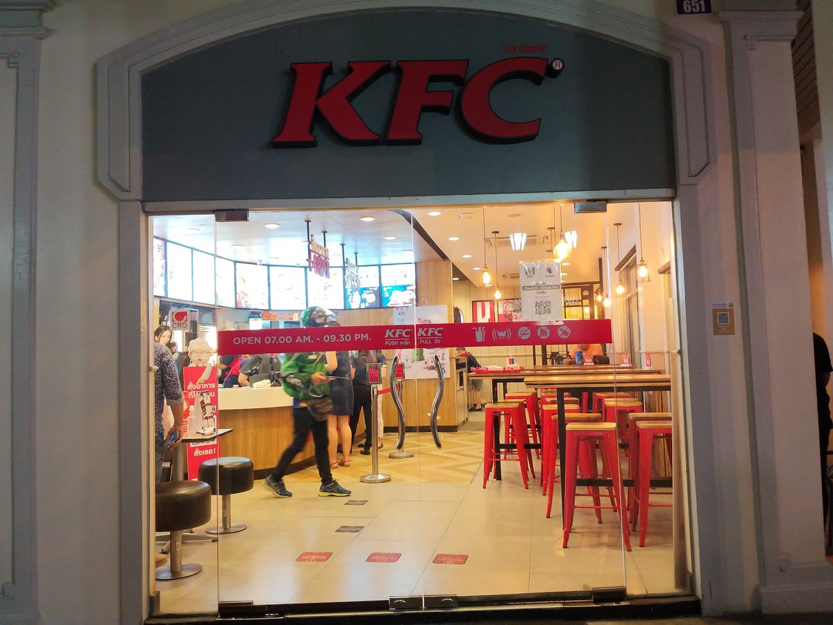 مطعم كنتاكي روبنسون بانجراك