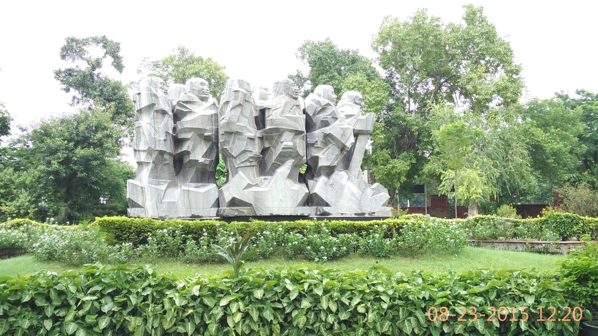 متحف غاندي الوطني