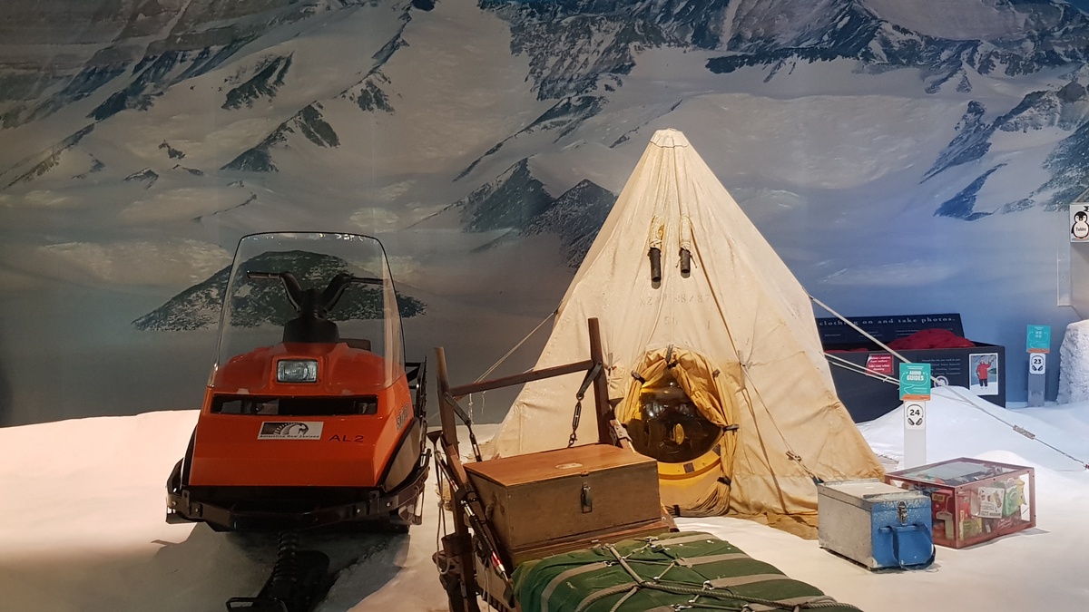 متحف المركز الدولي للقطب الجنوبي
