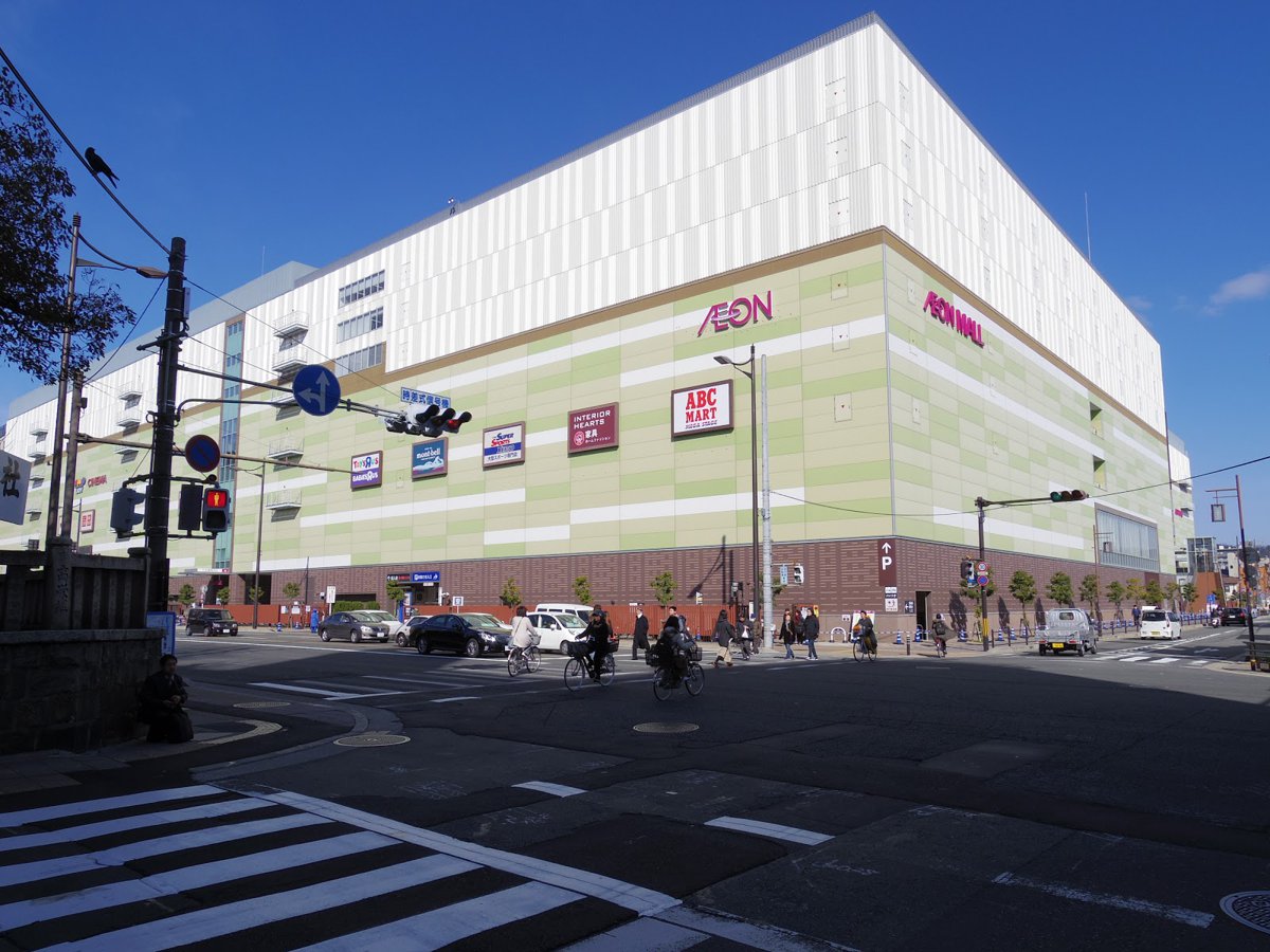 أيون مول كيوتو