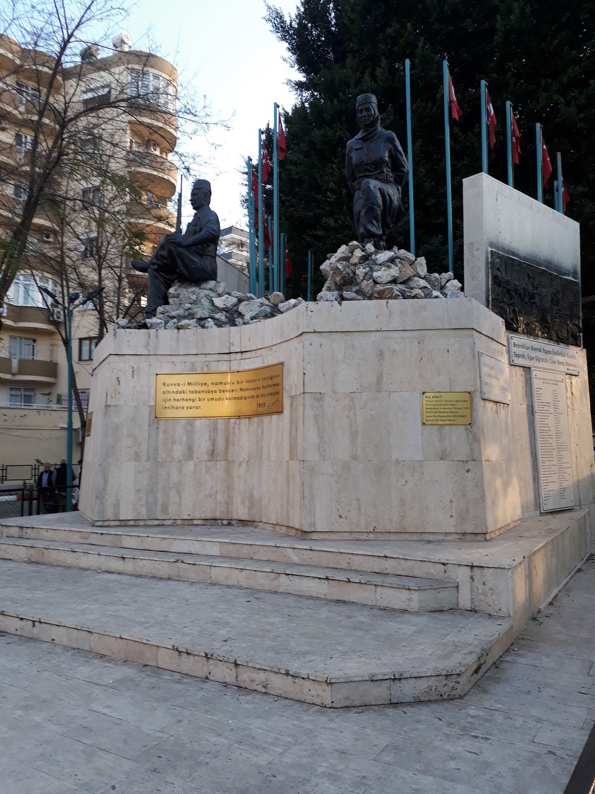 A picture of Kuvayi Milliye Monument