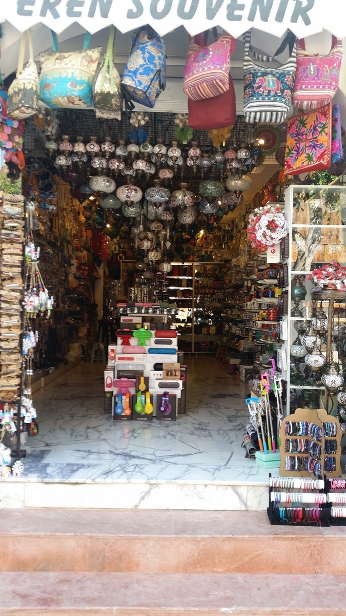 متجر إرين للهدايا التذكارية