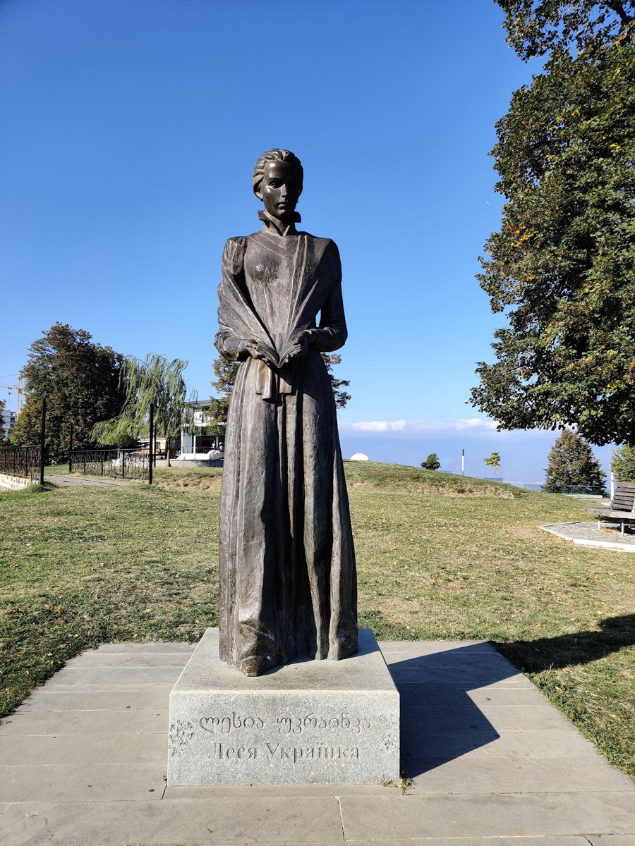 تمثال ليسيا أوكراينكا