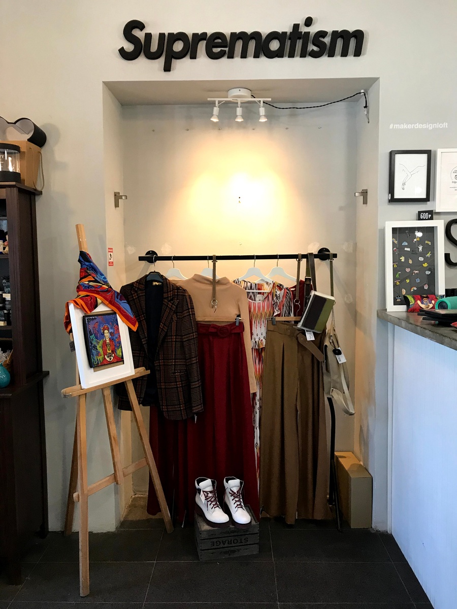 متجر ميكر ديزاين لوفت