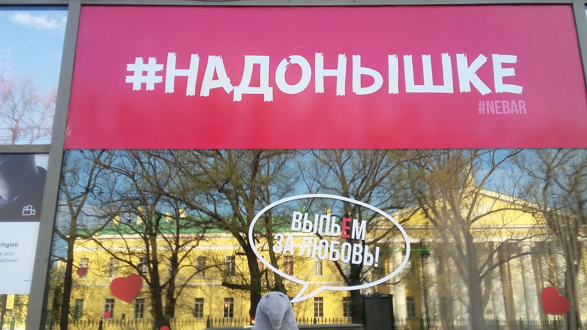 بودبيسىيي ازدابيا