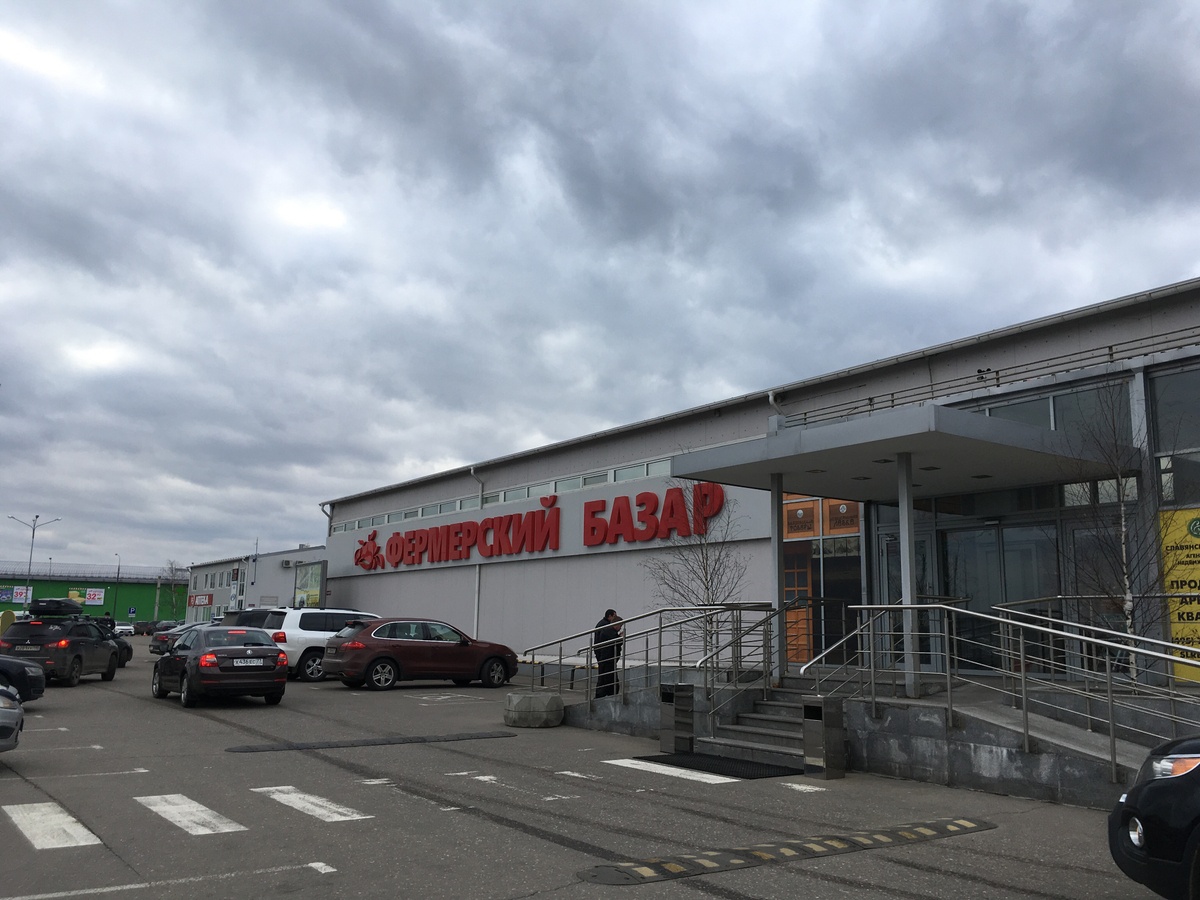 اشهر و افضل  7 اسواق مزارعين في روسيا ننصح بها