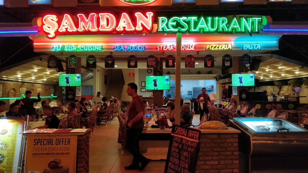 A picture of Samdan Restaurant