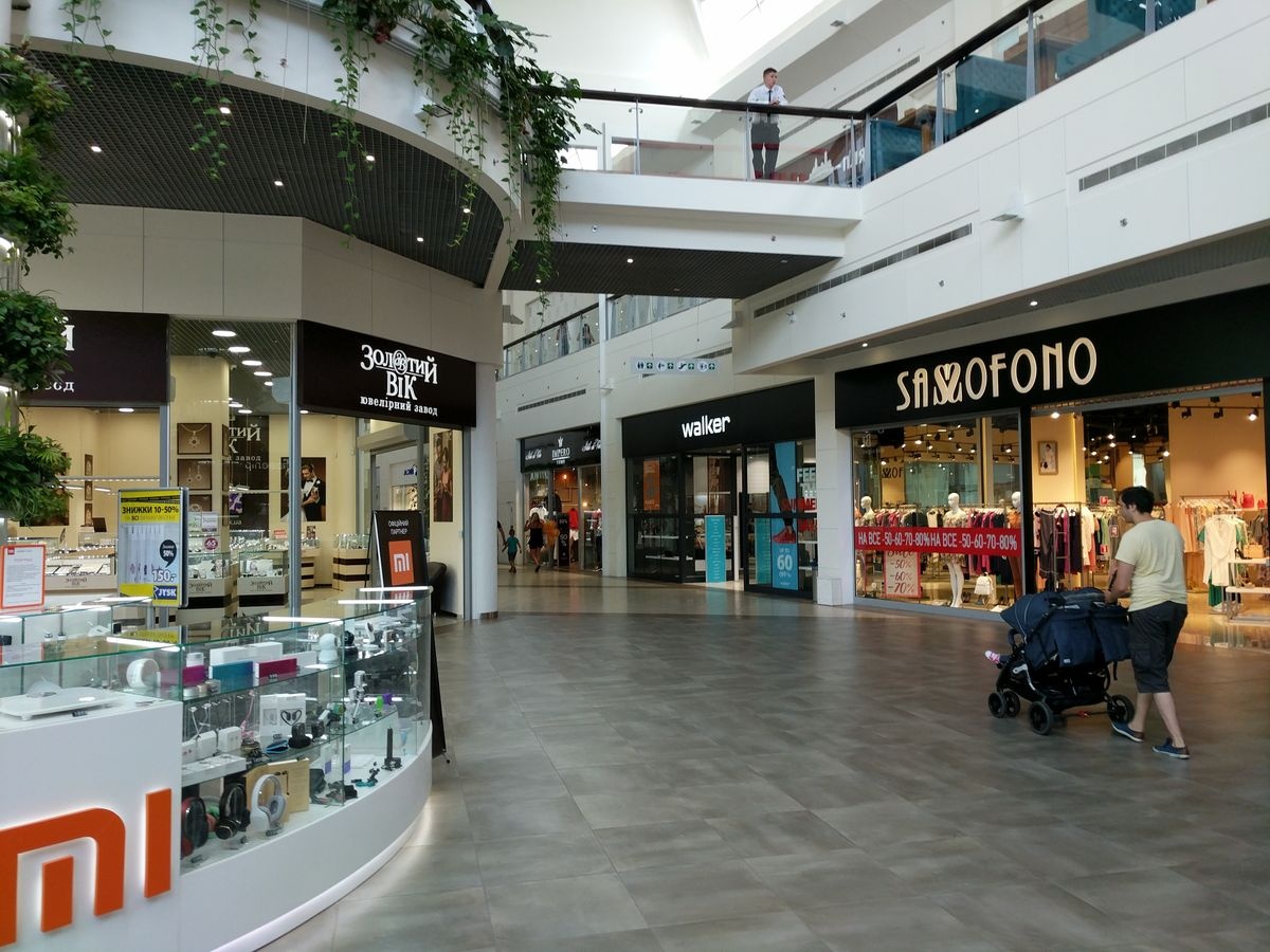 مركز تسوق فيكتوريا جاردنز