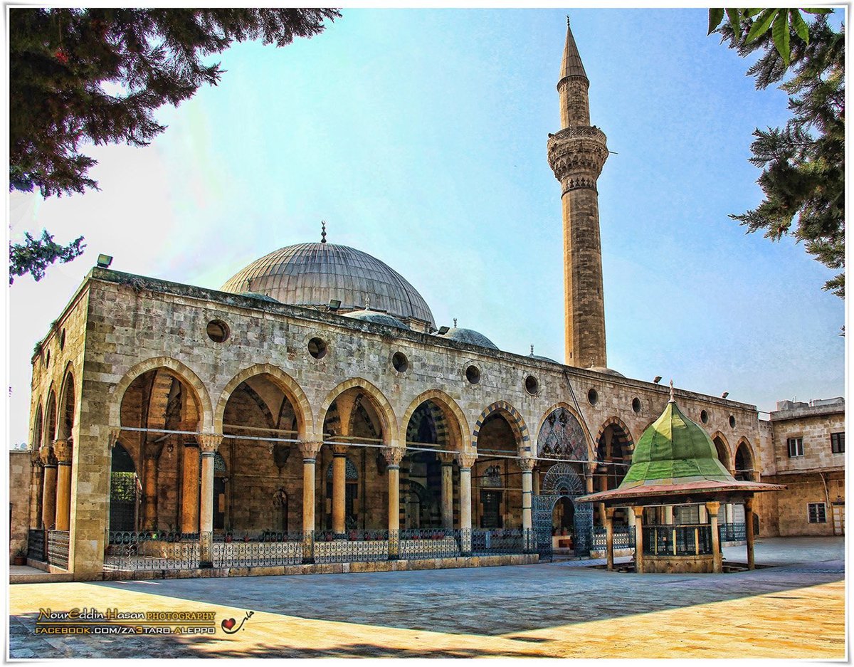 مسجد العادلية
