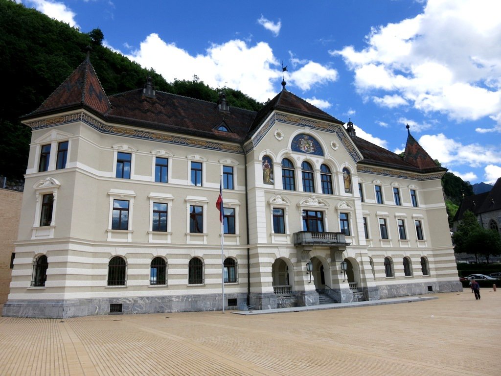 مبنى الحكومة