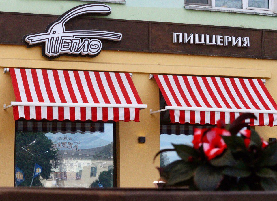 دليلك لافضل  18   مطعم و مقهى في فيليكي نوفغورود ننصحك بها